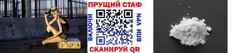Виды наркоты Оленегорск Гашиш  A-PVP  hydra как зайти  Бошки Шишки  Мефедрон 