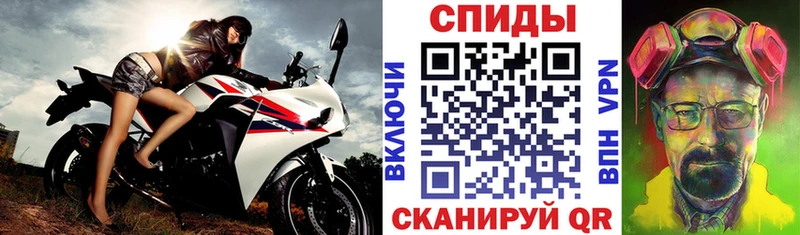 Амфетамин 98% blacksprut Оленегорск что такое наркотик