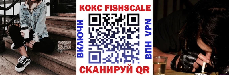 COCAIN 98%  дарнет шоп  omg рабочий сайт  Оленегорск 