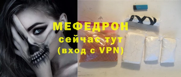 каннабис Инсар