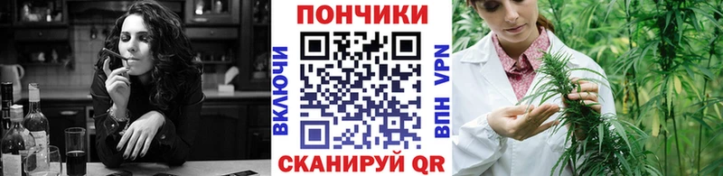 Бошки марихуана VHQ  Оленегорск 